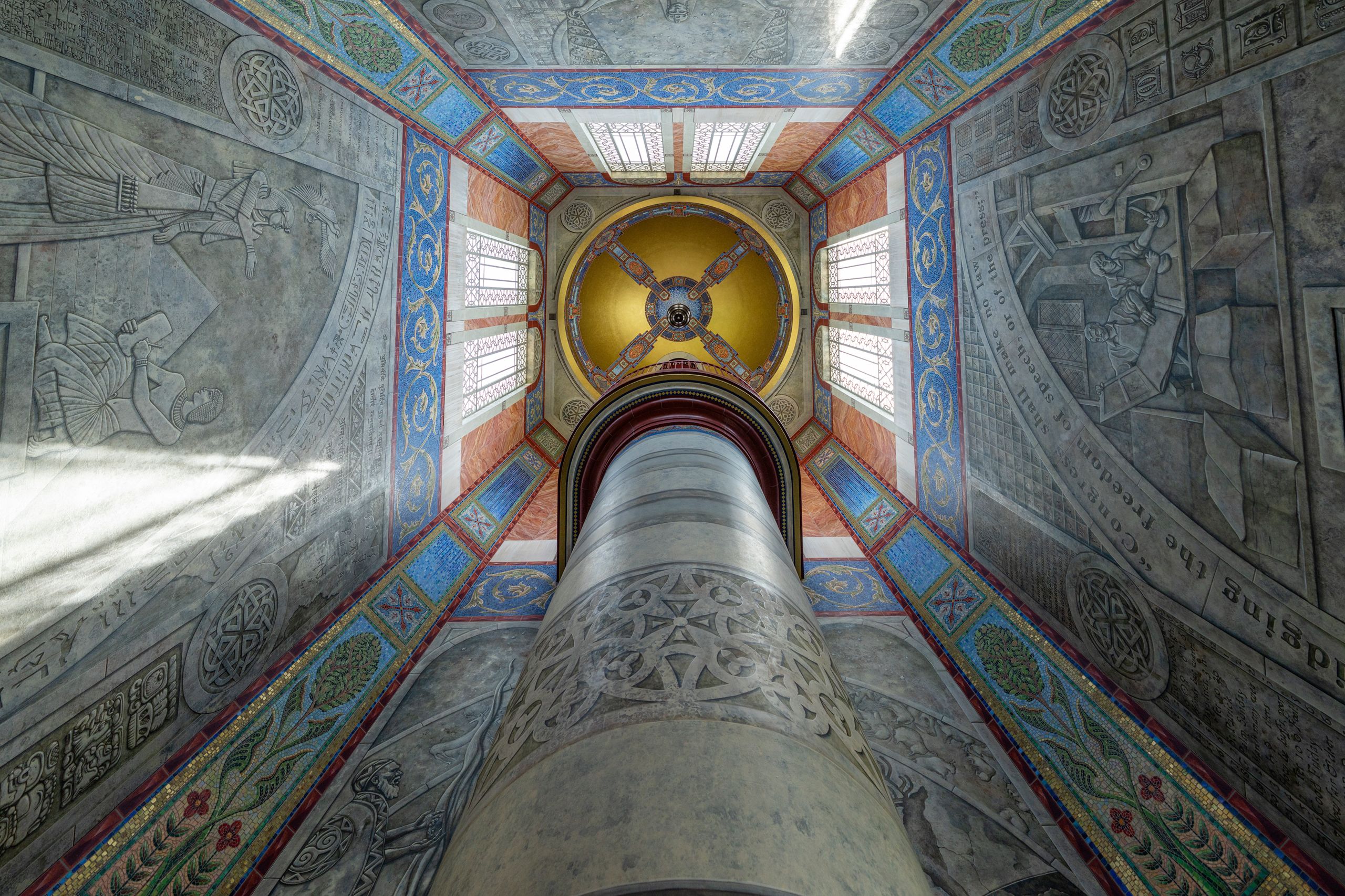 A photo of the inside of Williams Tower