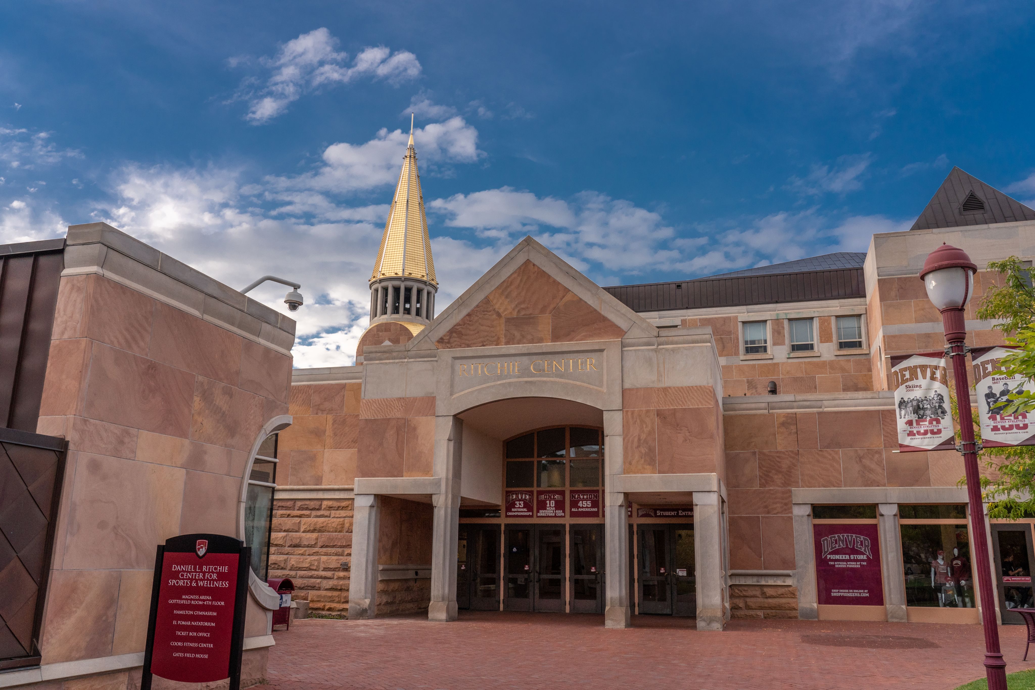 A photo of the South Entrance of the Ritchie Center