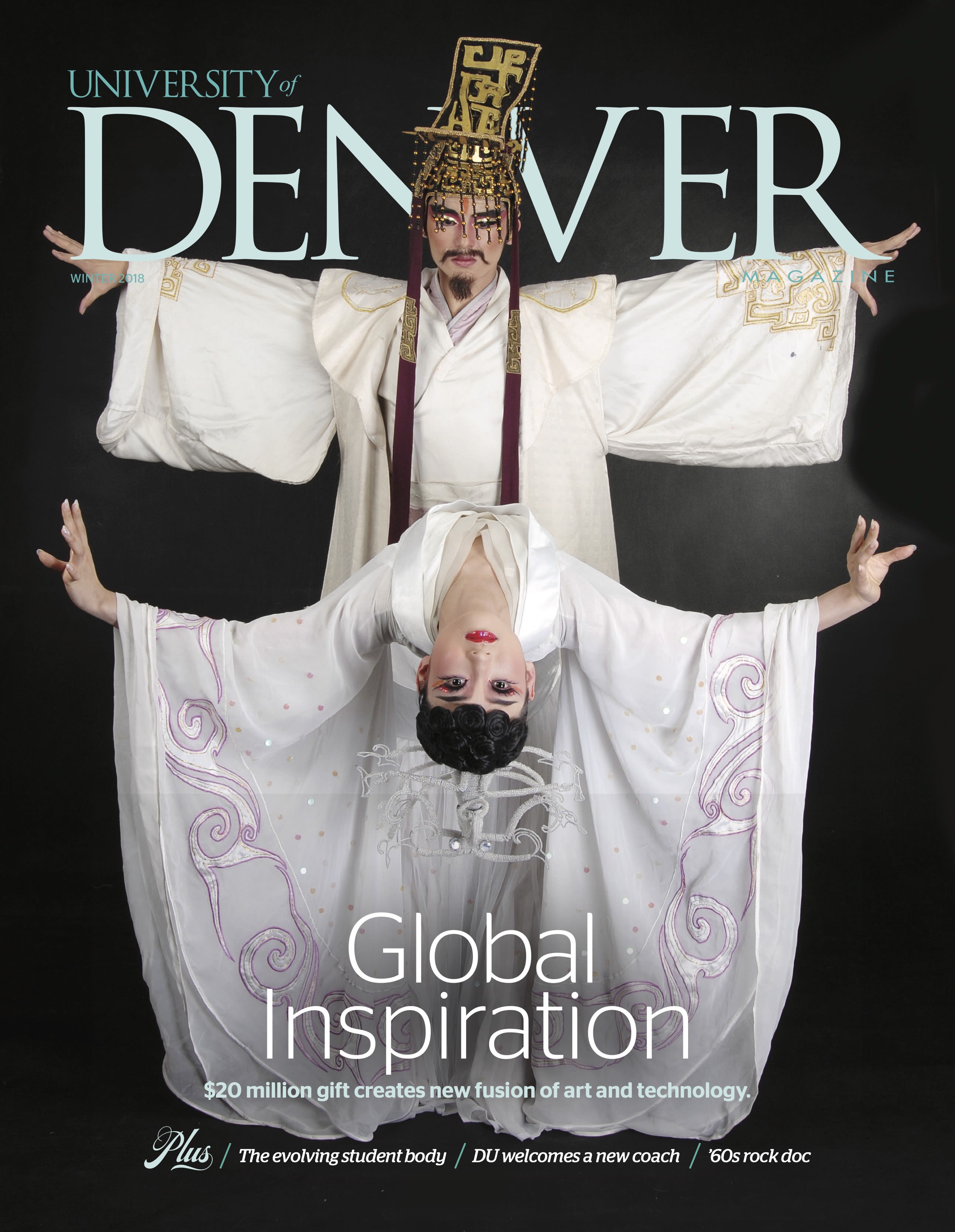 Winter 2018 Issue of the University of Denver Magazine